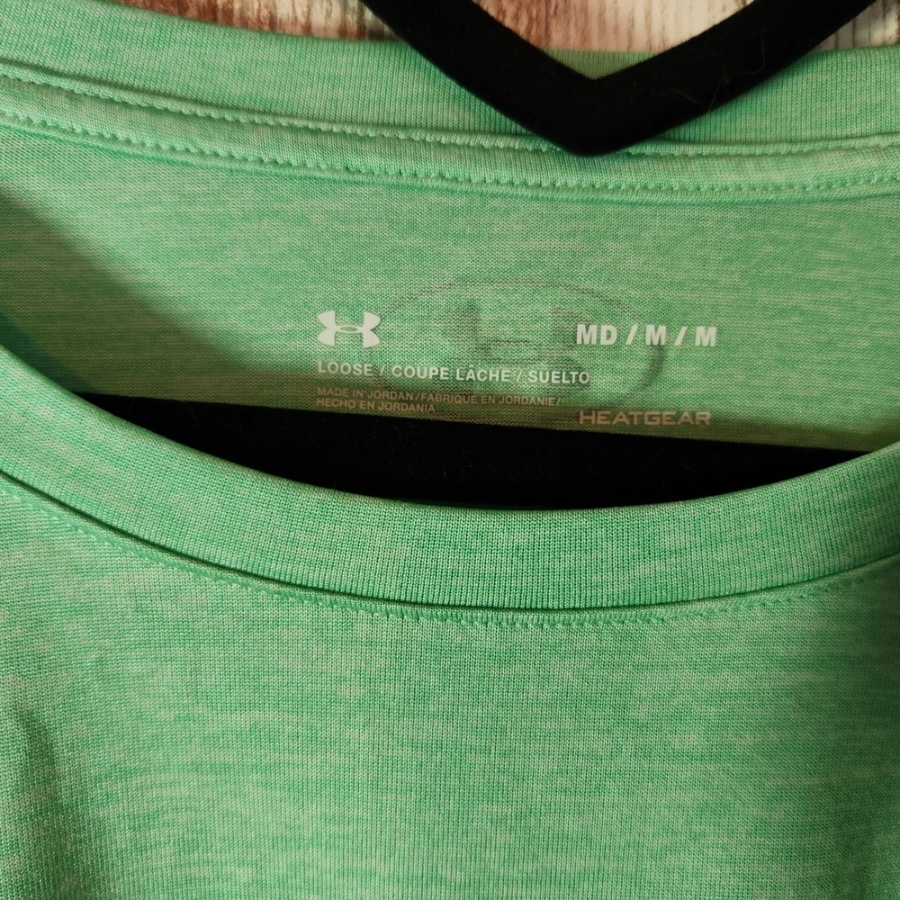 Under Armour Green Short Sleeve Tee - Picture 5 of 8
